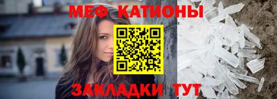 шишки Рязань