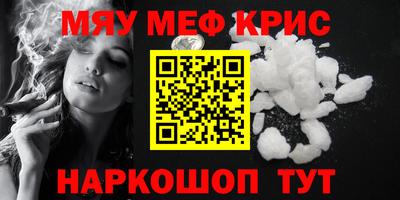 МДПВ Рыбинск