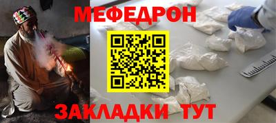 МДПВ Рыбинск