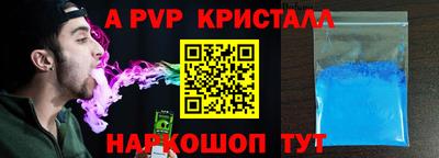 дмт Северобайкальск