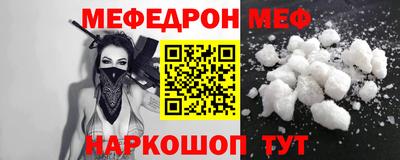 шишки Рязань