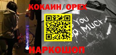 МДПВ Рыбинск