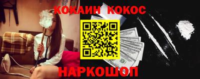 трава Рузаевка