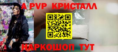 шишки Рязань