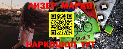 шишки Рязань