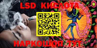 шишки Рязань