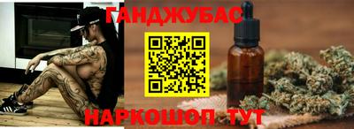 трава Рузаевка