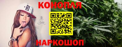 шишки Рязань
