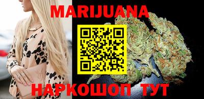 шишки Рязань