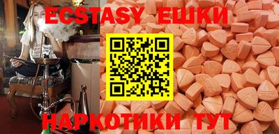 МДПВ Рыбинск