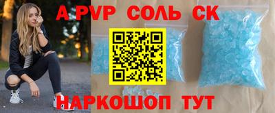 МДПВ Рыбинск