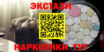 шишки Рязань