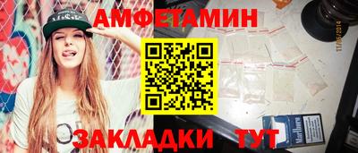 шишки Рязань