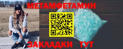 МДПВ Рыбинск
