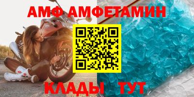 МДПВ Рыбинск