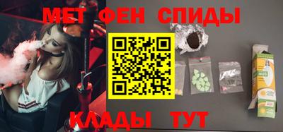 шишки Рязань