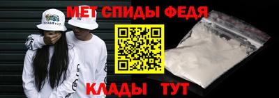 МДПВ Рыбинск