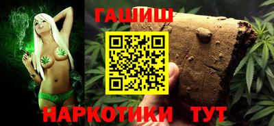 стаф Свободный