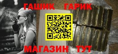стаф Свободный