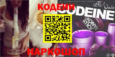шишки Рязань