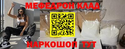 шишки Рязань