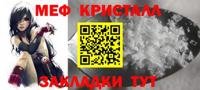 МДПВ Рыбинск