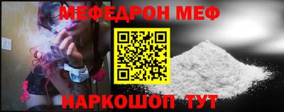 МДПВ Рыбинск